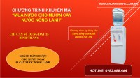 Chương trình khuyến mãi: MUA NƯỚC CHO MƯỢN CÂY NƯỚC